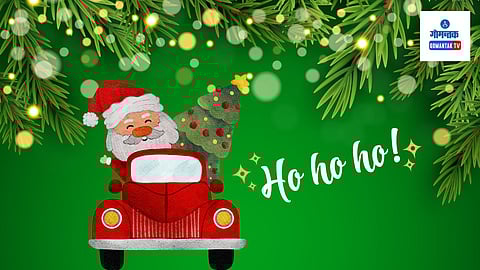 Santa Claus Story: तुम्ही सांताला खरोखर पाहिलं आहे का? कोण आहे सांता? टीव्हीवर जसं तो आकाशातून येतो तसं खरंच होत असेल का?