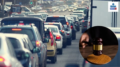 Traffic Jam