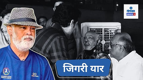 Former Cricketer Vinod Kambli: सचिनचा 'जिगरी यार' विनोद कांबळीला पेंशन मिळते का?