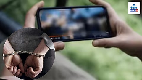 Goa Crime: विद्यमान आमदाराचा अश्लील व्हिडिओ बनवून 5 लाखांची खंडणी मागणाऱ्याला अटक; गोवा पोलिसांची कारवाई