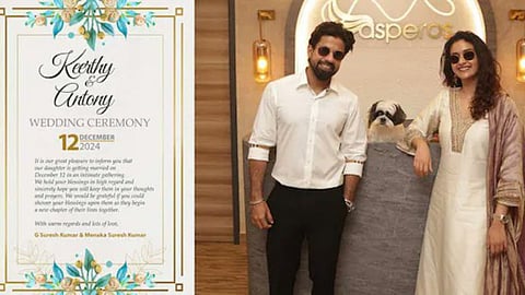 Keerthy Suresh Wedding Card: फक्त सहा दिवस उरले! गोव्यात जय्यत तयारी सुरु, कीर्ती-अँटोनीची लग्नपत्रिका व्हायरल