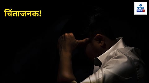 Self Destruction Cases