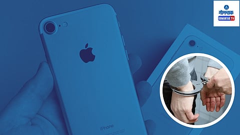 स्वस्त iPhone चा मोह भोवला, गोव्यातील व्यक्तीला 22.24 लाखांचा गंडा; महाराष्ट्रातून एकास अटक