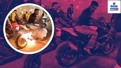 Viral Video: स्टंट आला अंगाशी, गोव्यात रेसिंग इव्हेंटमध्ये बघता बघता बाईकने घेतला पेट, तरुण थोडक्यात बचावला