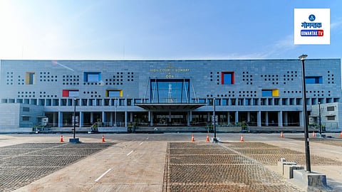 High Court