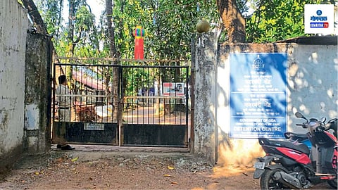 Mapusa Detention Center: म्हापशातील डिटेंशन सेंटरवर दरमहा अवाढव्य खर्च! डिपोर्टेशन प्रकिया मंदावली; सरकारी कारभारावर उपस्थित प्रश्न