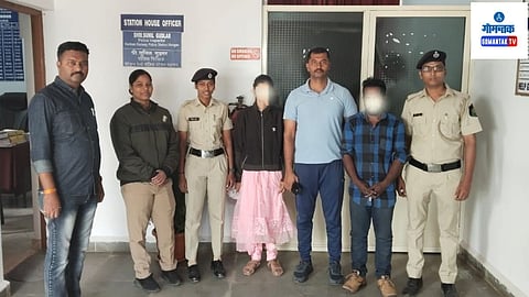 Margao Police: साताऱ्यातून केरळला जाणारी 18 वर्षीय बेपत्ता तरुणी गोव्यात सापडली; ट्रेन प्रवासात झाली होती चुकामूक