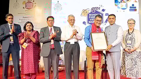 Manohar Parrikar Young Scientist Award