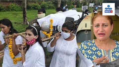 Pratima Coutinho Arrest: इंधन वाढीच्या मुद्यावर निषेध दर्शविताना एका आंदोलनमध्ये प्रतिमा यांनी 'राम नाम सत्य है' असे उद्गार काढले होते