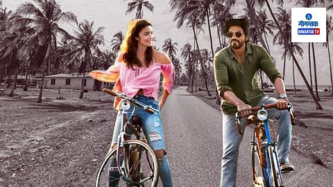 Parra Road Goa: डियर जिंदगीमध्ये ज्याप्रमाणे आलीया सायकलिंग करते त्याच प्रमाणे तुम्ही देखील सायकलिंग करू शकता