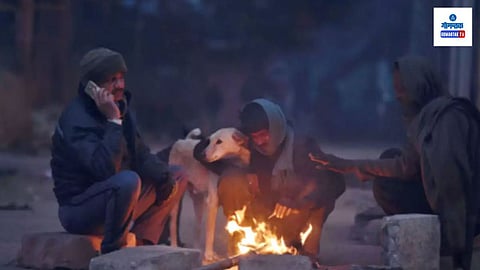 Goa Winter Temperature Drop