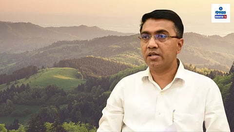 Forest Conservation Goa: गर्द वनराईने वेढला गोवा! राज्यात तब्बल 65 टक्के वनक्षेत्र अबाधित, 450 पक्ष्यांच्या प्रजाती; मुख्यमंत्र्यांची माहिती