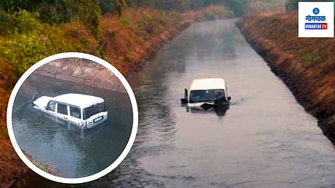 Tillari Car Accident: अंधाऱ्या रात्री पुलाला धडकून तिलारीच्या कालव्यात कोळसली स्कॉर्पिओ; महिलेचा मृत्यू