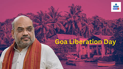 Goa Liberation Day Greetings From Union Home Minister Amit shah