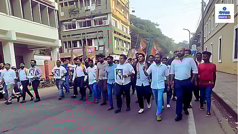 Bharatiy Janata Yuva Morcha Goa
