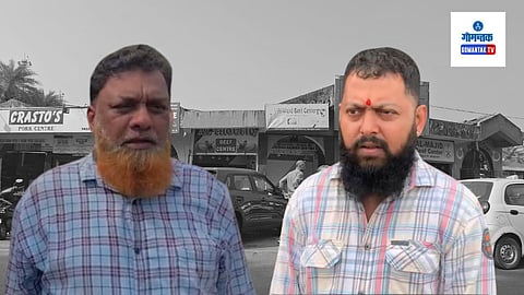 Gorakshak-Beef Traders Clash Fatorda: फातोर्डा पोलिस ठाण्यात परस्परविरोधी तक्रारी नोंद झाल्या असून सायंकाळी पोलिसांनी अफजल बेपारी व युनूस बेपारी या दोघांना अटक केली आहे.