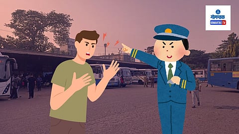 Ticket Fare Dispute Madgaon: पर्यटकांनी ही रक्कम देण्यास नकार दिला असता वाद उफाळून आला आणि यानंतर पोलिसांना हस्तक्षेप करावा लागला होता