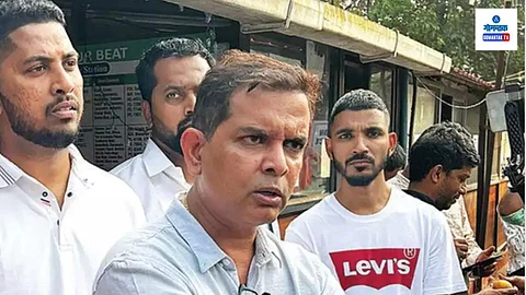 Amit Palekar Inquiry