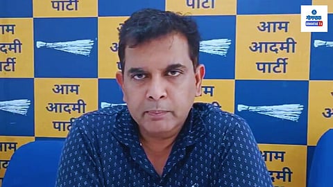 Amit Palekar Inquiry