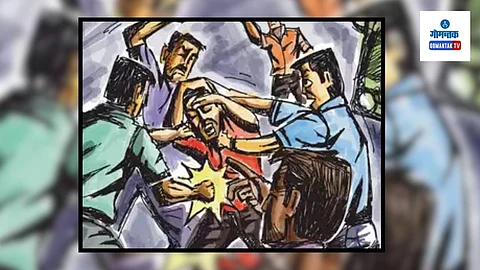 Camurlim Assault Case: या प्रकरणानंतर जखमी ऋत्विक सावंत याचे वडील राय सावंत यांनी पोलीस कोलवाळ पोलीस स्थानकात चार आरोपींविरुद्ध तक्रार दाखल केली