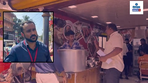 Illegal Biryani Seized: काही विक्रेते मोठमोठाल्या हॉटेल्स समोर अशी दुकानं चालवताना आढळून आले, त्यांच्याजवळ कोणतेही वैध परवाने नाहीत