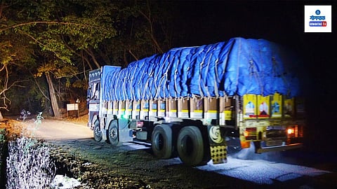 Bicholim Mining Issue