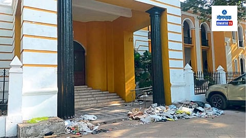 Garbage near Old GMC entrance Goa