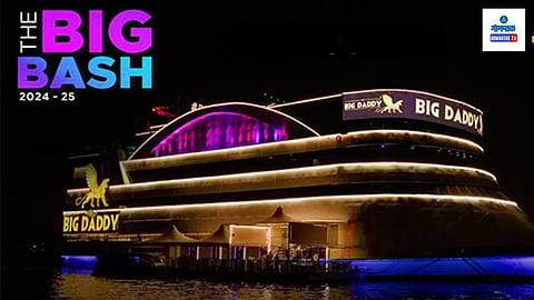 Big Bash 2024-25 | Big Daddy Casino