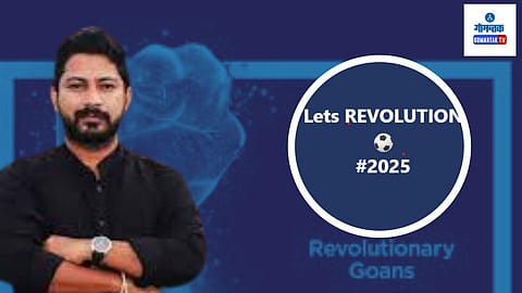 Manoj Parab: लोकसभा निकालानंतर गायब झाले वर्ष संपल्यानंतर प्रकटले; आरजीच्या मनोज परबांचे नव्या वर्षात काय प्लॅनिंग?