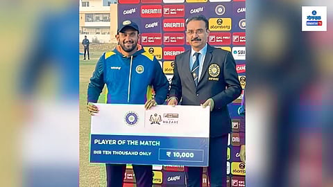 Vijay Hazare Trophy Goa Vs Assam