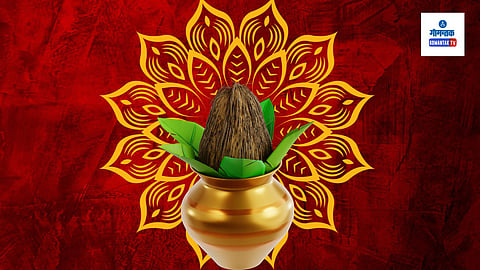 January month calendar