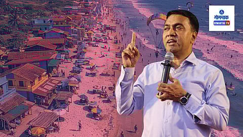 Goa Tourism News