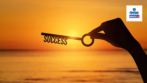 Successful People
