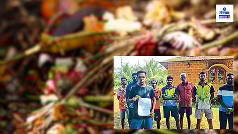 Mollem Chicken Waste odor Issue