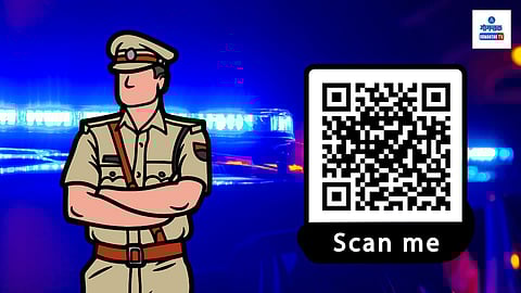 state police service citizen satisfaction feedback system