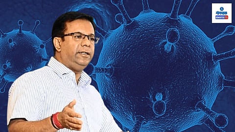 Vishwajit Rane On HMPV Virus