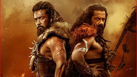 Oscar 2025: लॉर्ड बॉबी-सूर्याचा 'कंगूवा' ऑस्करसाठी नॉमिनेट; 323 जागतिक चित्रपटांना टक्कर देत मारली मुसंडी