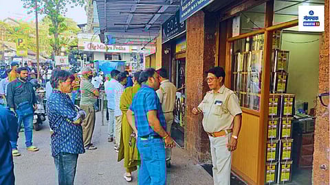 Ponda Market Shop Sealed