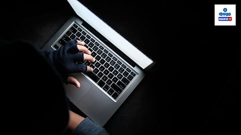 Cyber Crime Arrest | Cyber Crime| Goa Police