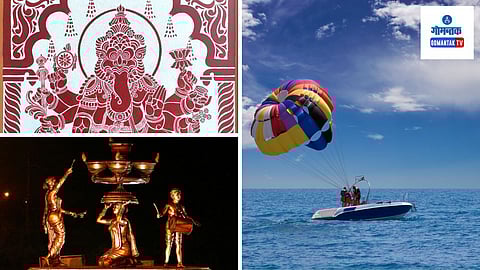 Republic Day 2025| Republic Day Parade | Red Fort Delhi | Goa Tableau