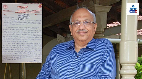 Datta Naik | Goa Police | Complaint