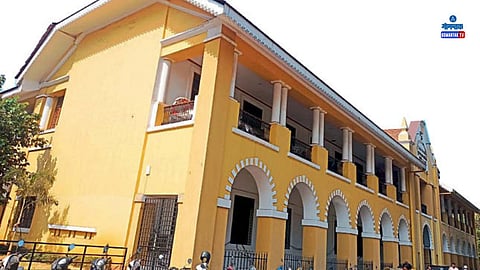 Mormugao Municipal Council New Building