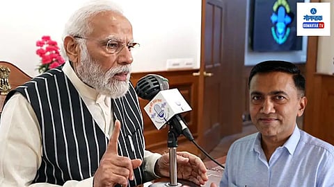 Mann Ki Baat: इच्छा असो वा नसो, सरकारी अधिकाऱ्यांना ऐकावी लागणार मोदींची 'मन की बात'; गोवा सरकारचा आदेश