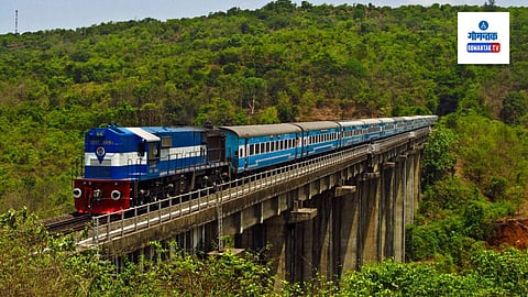 Konkan Railway News| Konkan Railway | Konkan Railway Job