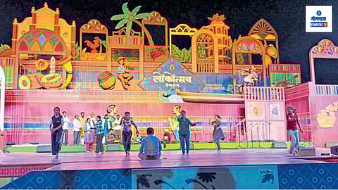 National Lokotsav Goa: राजधानीत आजपासून लोकोत्सवाची धूम; 20 राज्यातील 600 कलाकार लावणार हजेरी; 10 दिवस चालणार रंगारंग