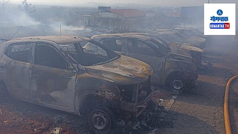 Verna IDC Fire: वेर्णा औद्योगिक वसाहतीत भीषण आग; 30 कार जळून खाक, लाखोंचे नुकसान Video