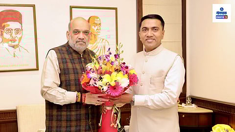 Amit Shah CM Pramod Sawant Visit