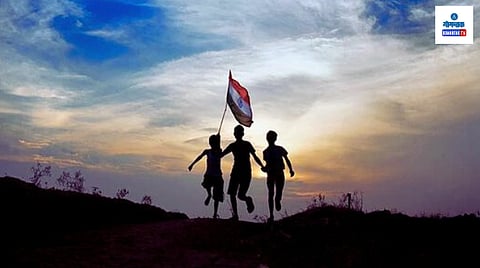 Commemoration of 75 Years of Vande Mataram Song