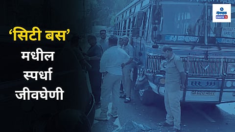 Navelim Bus Accident