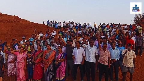 Mulgao Mining Dispute